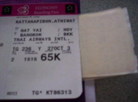 100_5068.JPG